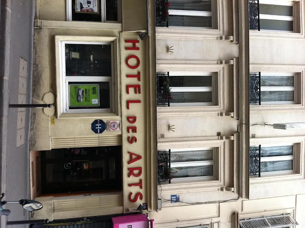 Hotel Des Arts Paris